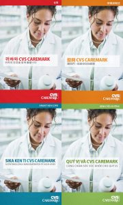 CVS Caremark brochure showing patient education healthcare translation