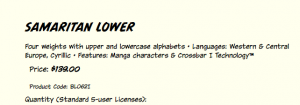 comic book typesetting with Samaritan lower font